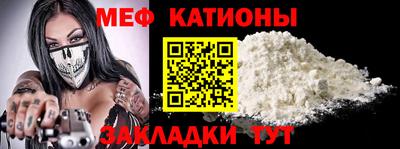 МДМА Гай