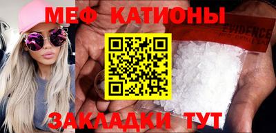 кокс Гагарин
