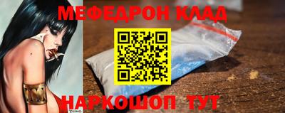 COCAINE Гатчина