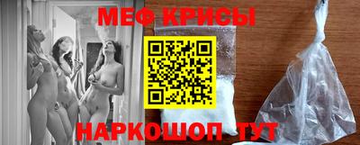 МДМА Гай