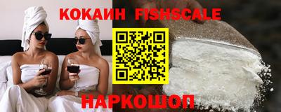 кокс Гагарин