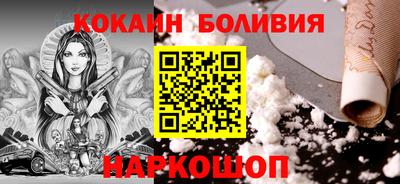 МДМА Гай