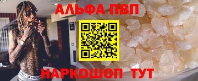 МДМА Гай