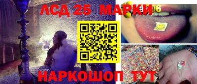 COCAINE Гатчина