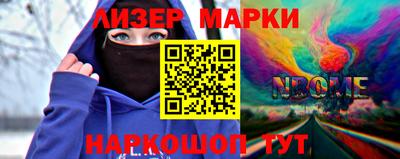 кокс Гагарин