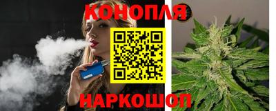 кокс Гагарин