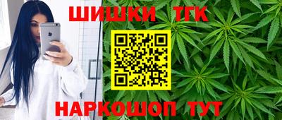 кокс Гагарин