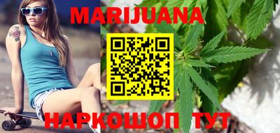COCAINE Гатчина