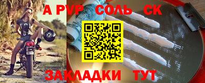 кокс Гагарин