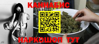 МДМА Гай