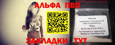 МДМА Гай