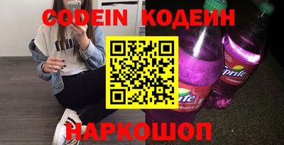 кокс Гагарин