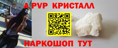 МДМА Гай