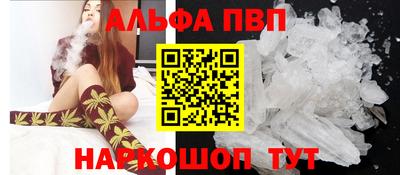 COCAINE Гатчина