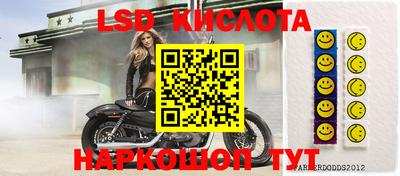 ALPHA PVP Малоярославец
