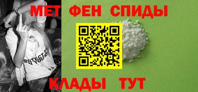 МДМА Гай