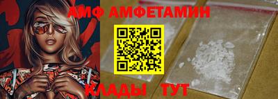 кокс Гагарин