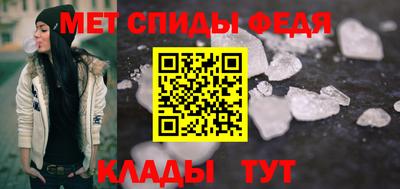COCAINE Гатчина