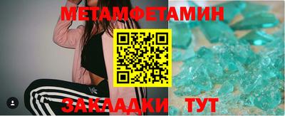 COCAINE Гатчина