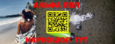 МДМА Гай