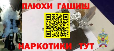 кокс Гагарин