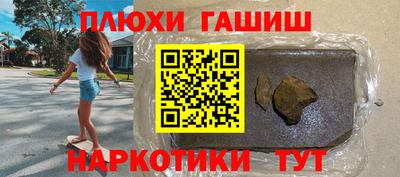 COCAINE Гатчина