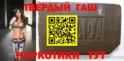 МДМА Гай