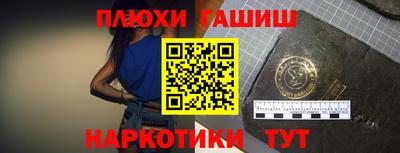 кокс Гагарин