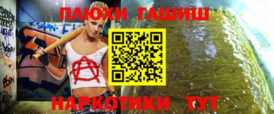 кокс Гагарин