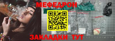 кокс Гагарин