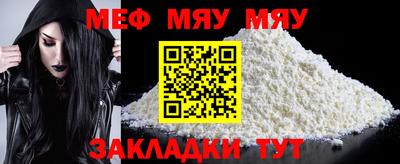 COCAINE Гатчина