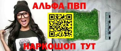 МДМА Гай