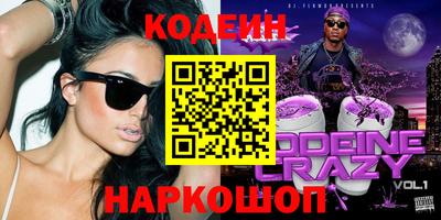 кокс Гагарин